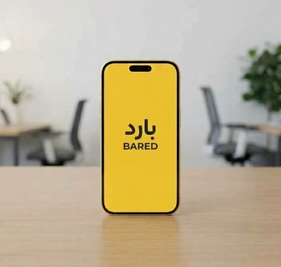 BARED app